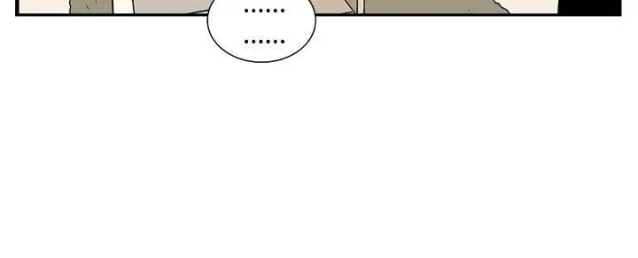 漫画《她的秘密空间(完结)》第四十二话第2张图