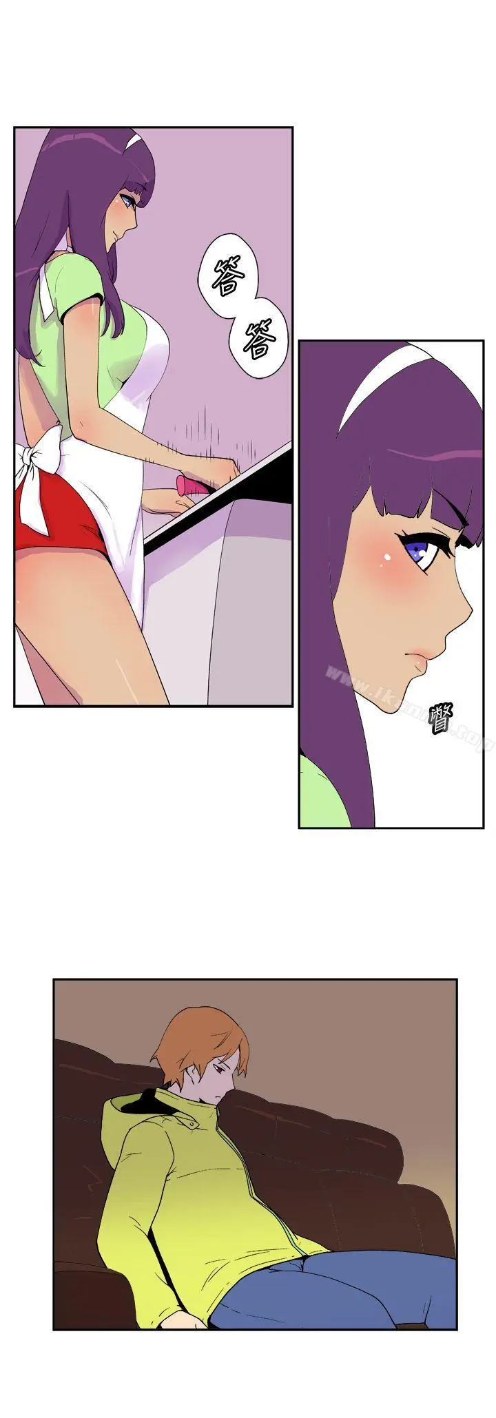 漫画《她的秘密空间(完结)》第三十话第2张图