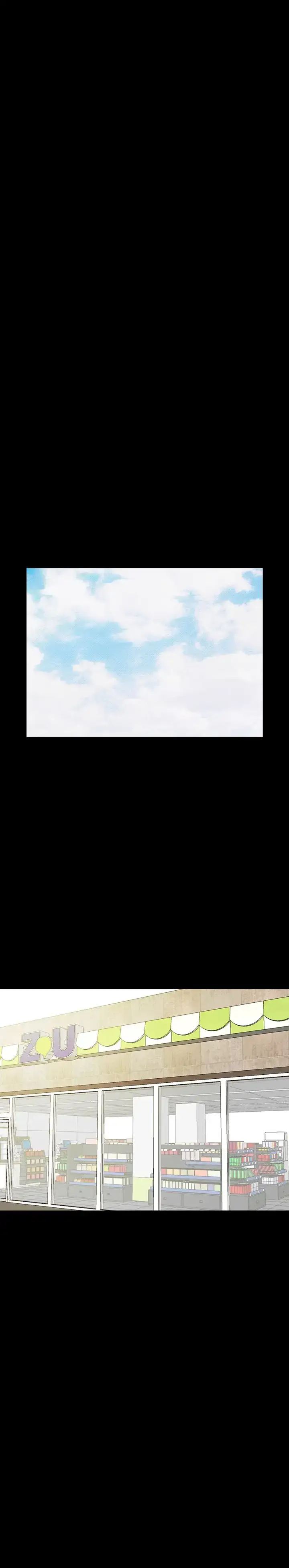 漫画《不要碰我》第5话第14张图
