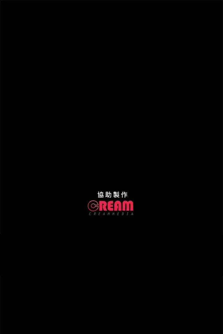 漫画《不要碰我》第12话第24张图
