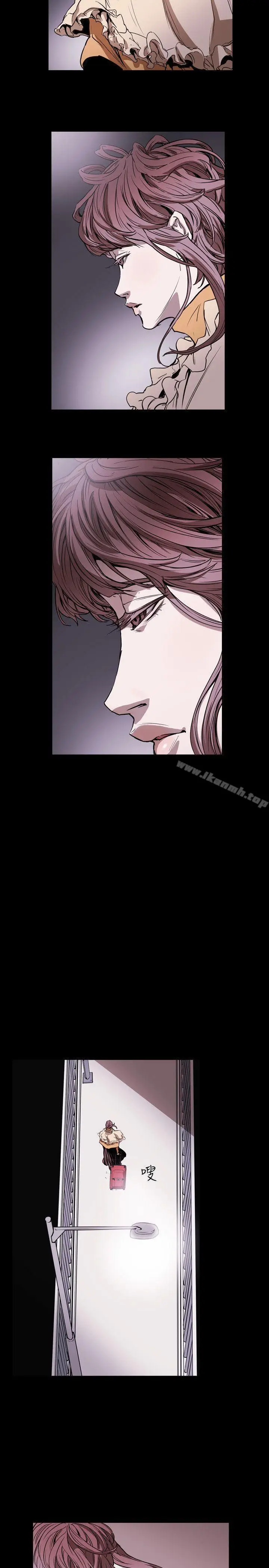 漫画《Honeytrap甜蜜陷阱》第33话第23张图