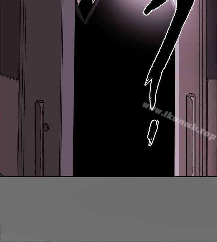 漫画《Honeytrap甜蜜陷阱》第77话第2张图