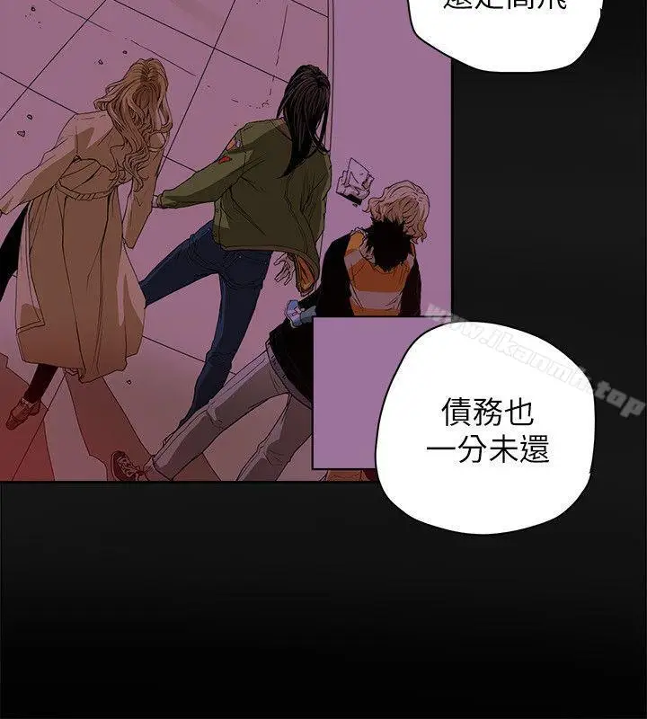 漫画《Honeytrap甜蜜陷阱》第77话第22张图