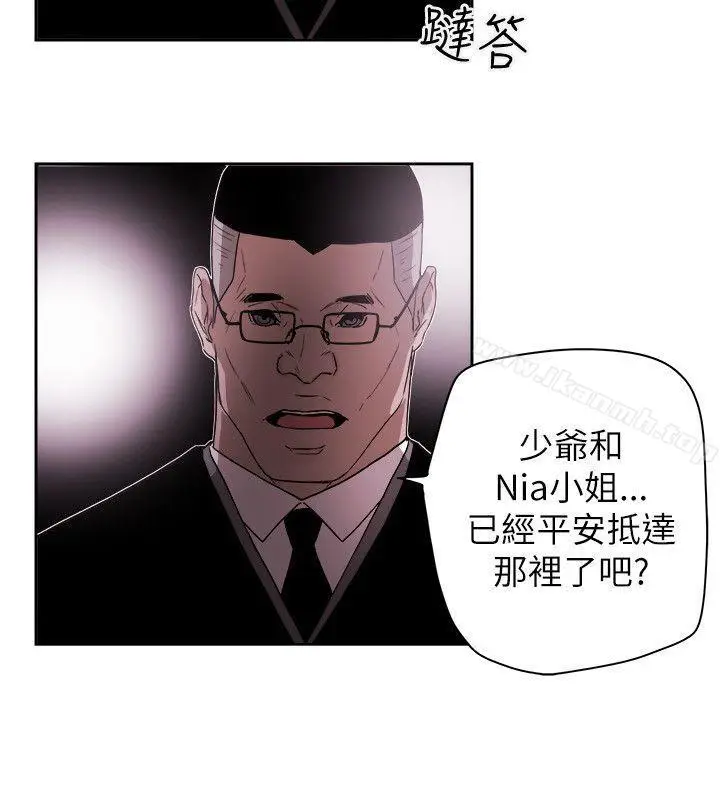 漫画《Honeytrap甜蜜陷阱》第76话第26张图