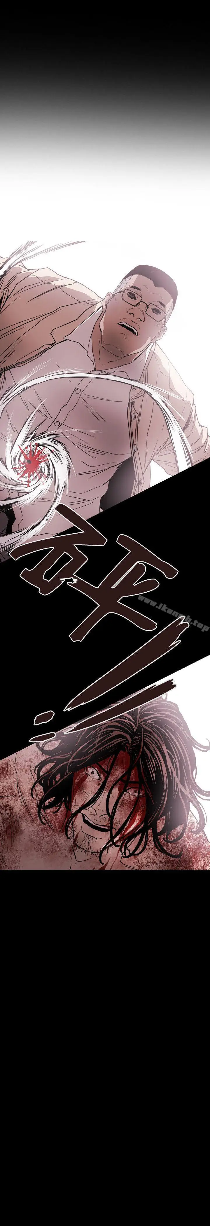 漫画《Honeytrap甜蜜陷阱》第62话第18张图