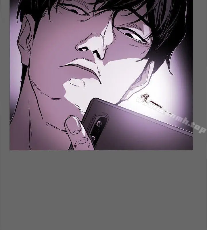漫画《Honeytrap甜蜜陷阱》第75话第2张图