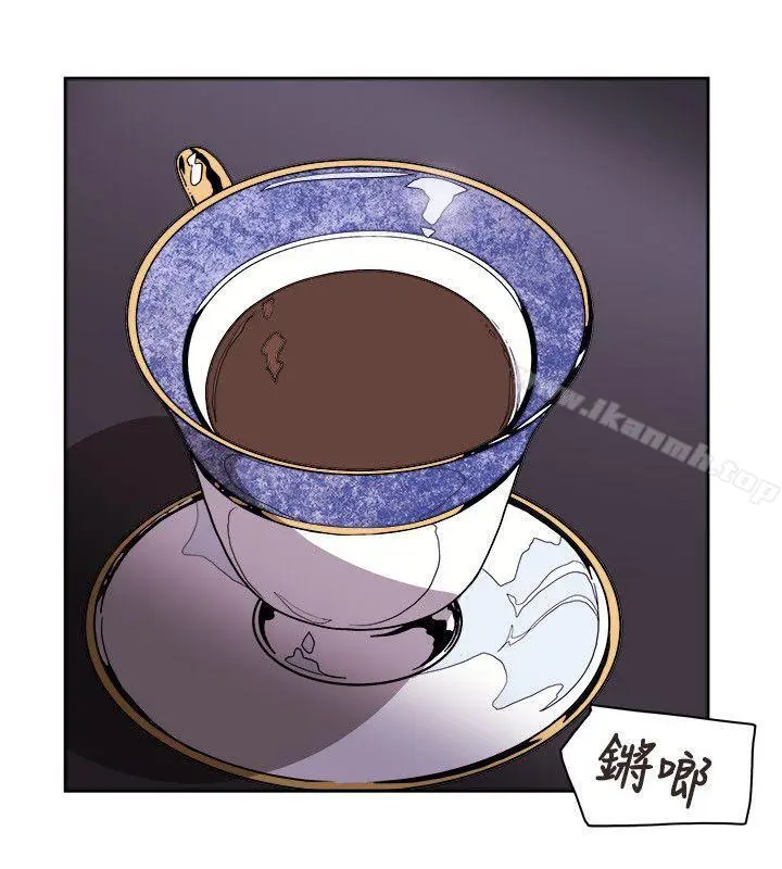 漫画《Honeytrap甜蜜陷阱》第75话第24张图