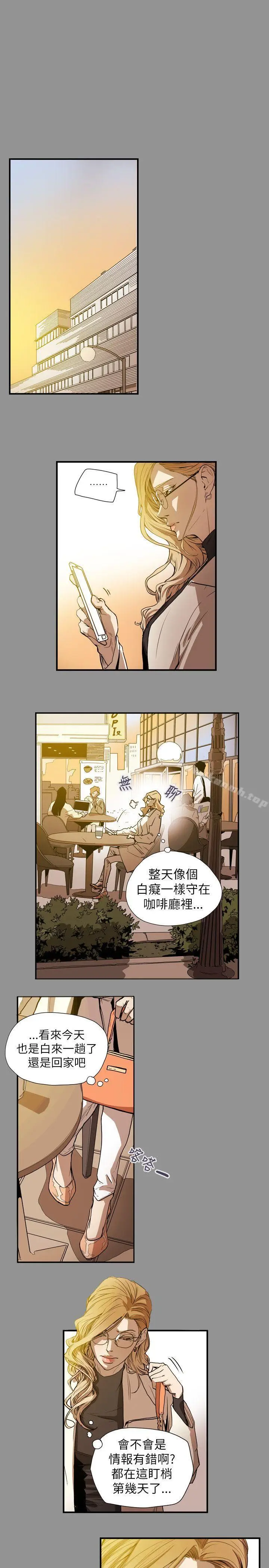 漫画《Honeytrap甜蜜陷阱》第58话第18张图