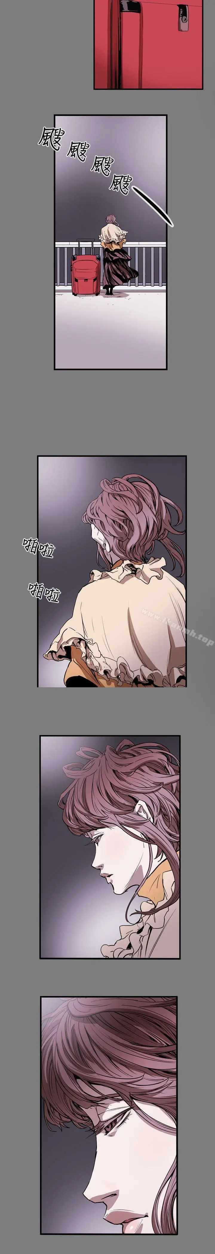漫画《Honeytrap甜蜜陷阱》第53话第4张图