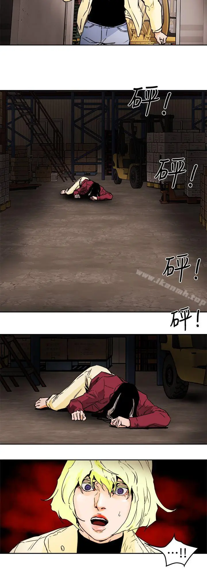 漫画《Honeytrap甜蜜陷阱》第96话第16张图