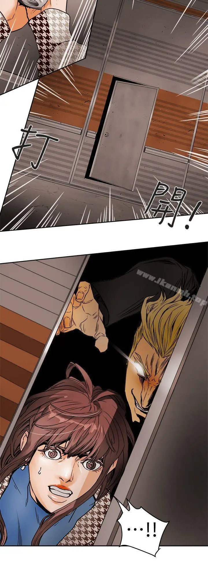 漫画《Honeytrap甜蜜陷阱》第96话第6张图