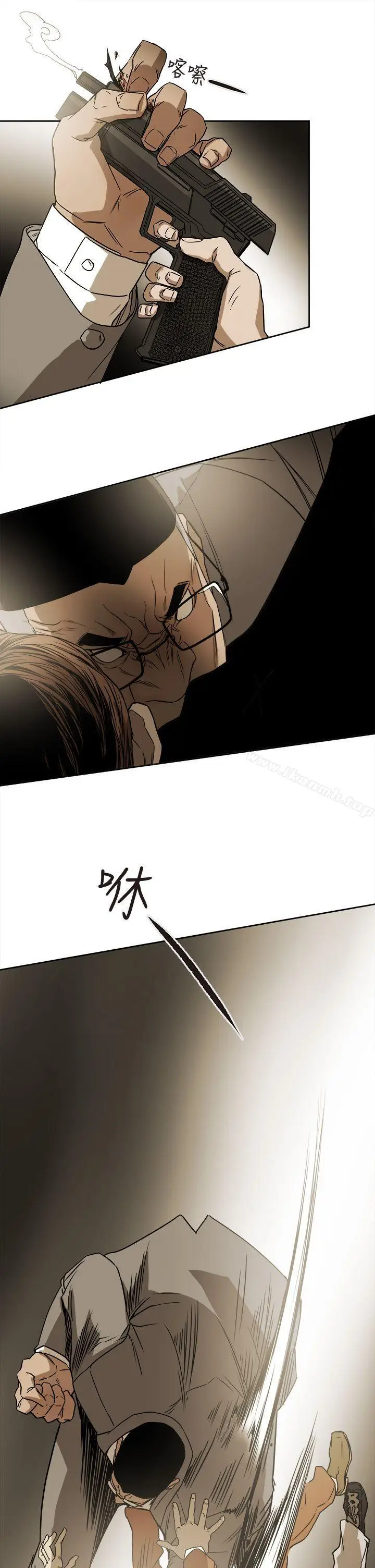 漫画《Honeytrap甜蜜陷阱》第86话第17张图