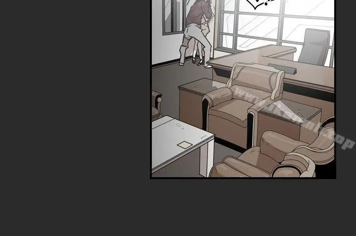 漫画《Honeytrap甜蜜陷阱》第2话第15张图
