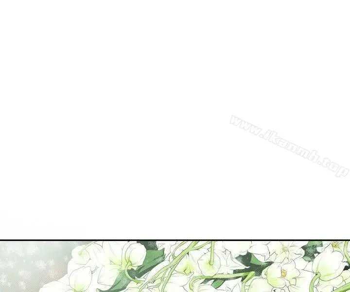 漫画《Honeytrap甜蜜陷阱》第9话第8张图