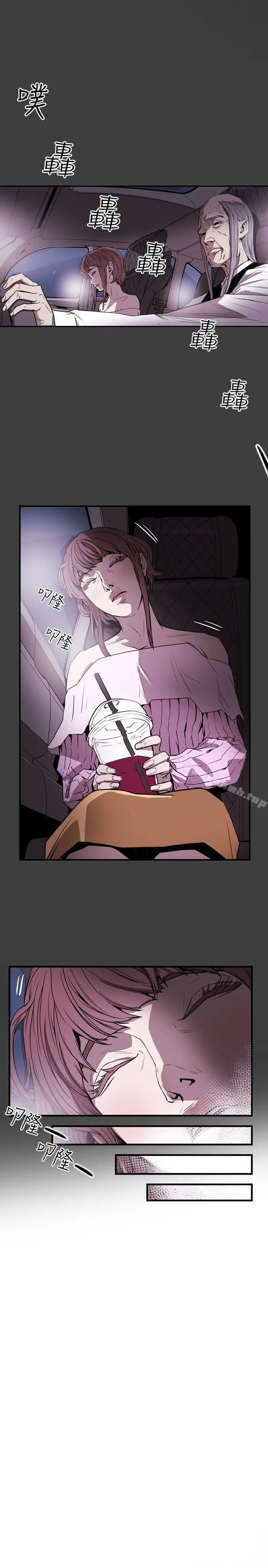 漫画《Honeytrap甜蜜陷阱》第27话第16张图
