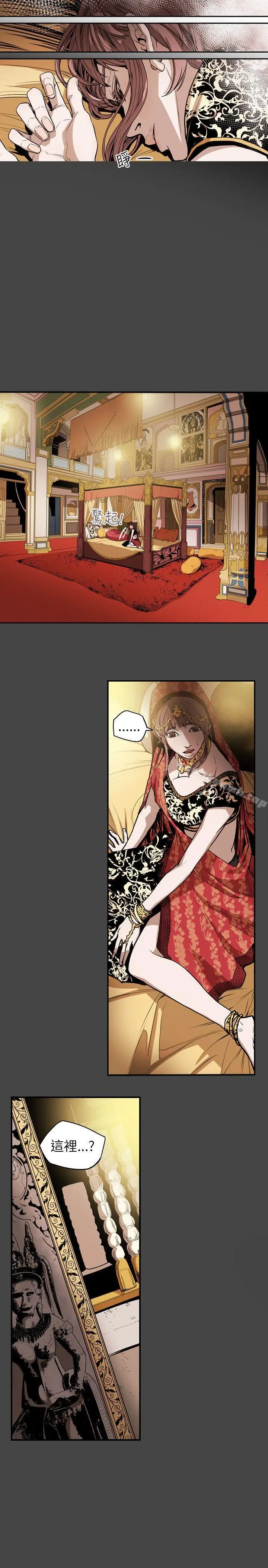 漫画《Honeytrap甜蜜陷阱》第27话第19张图