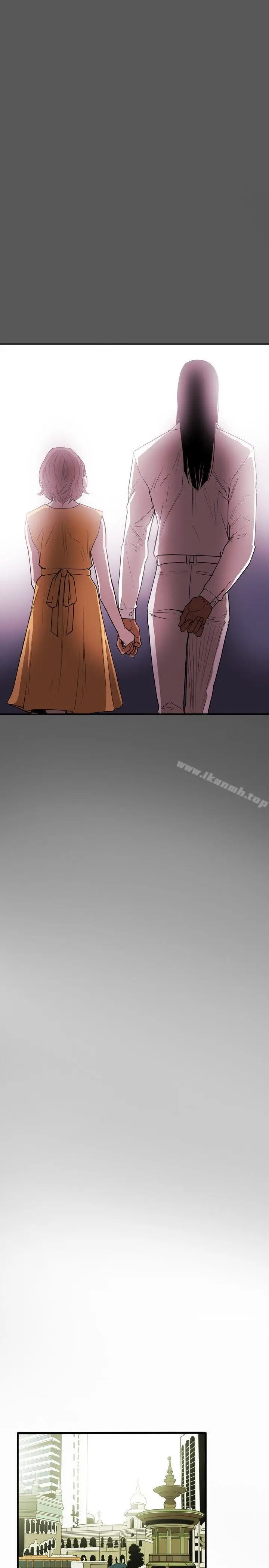 漫画《Honeytrap甜蜜陷阱》第27话第2张图