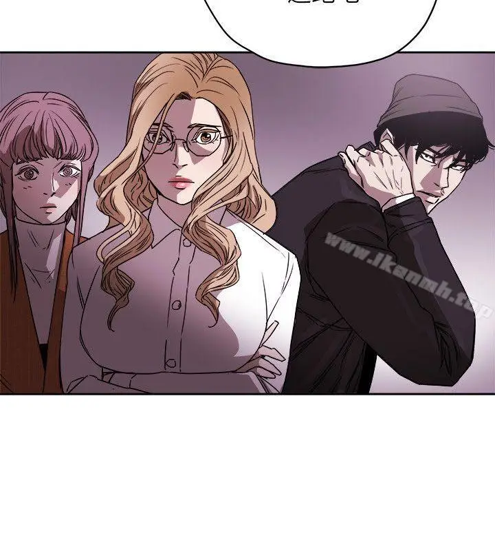 漫画《Honeytrap甜蜜陷阱》第81话第14张图
