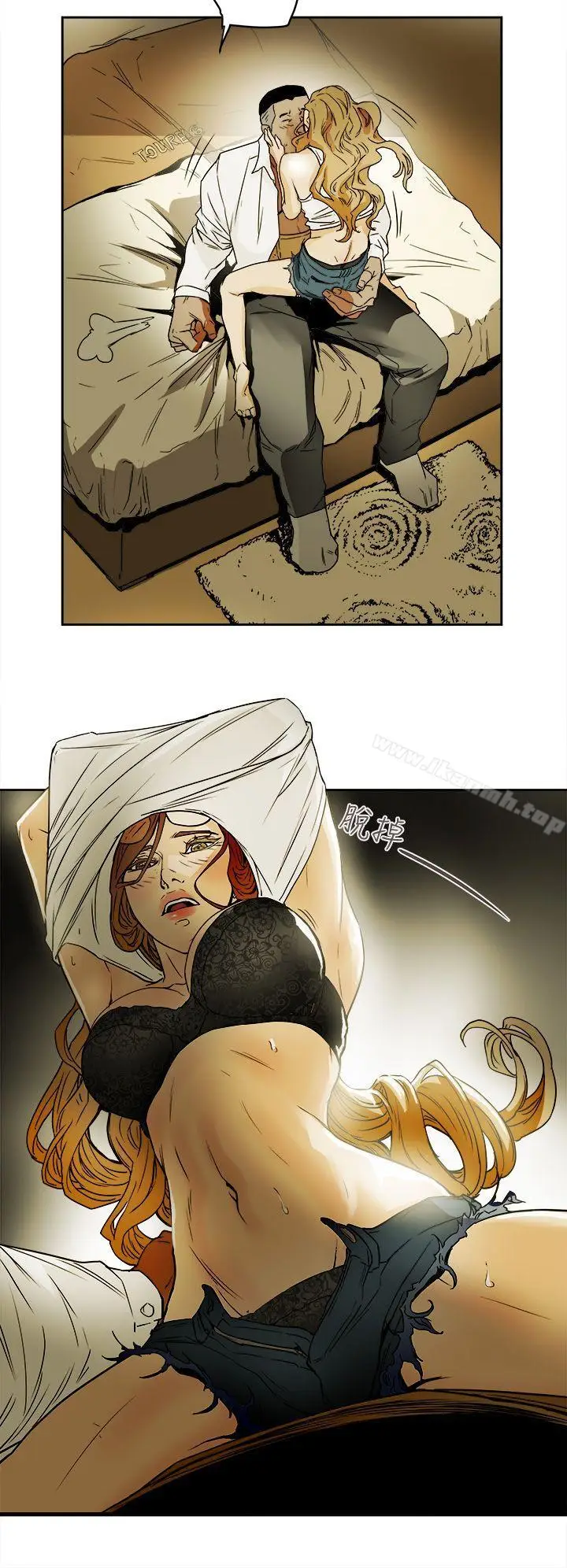 漫画《Honeytrap甜蜜陷阱》第91话第18张图