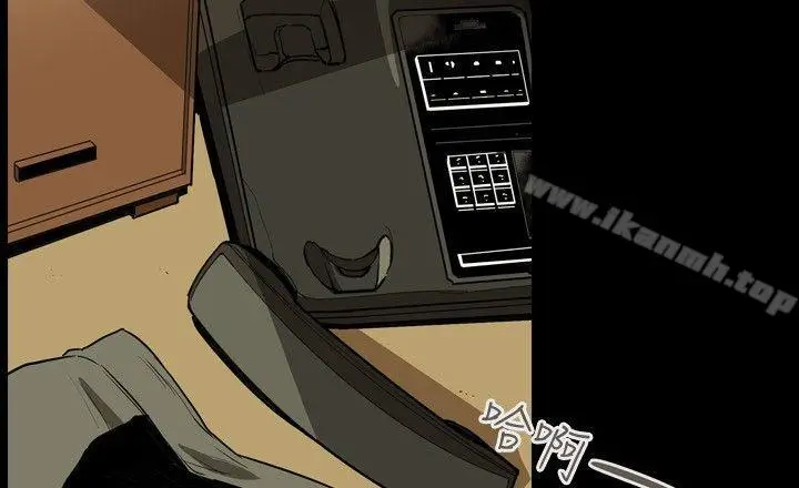 漫画《Honeytrap甜蜜陷阱》第38话第24张图