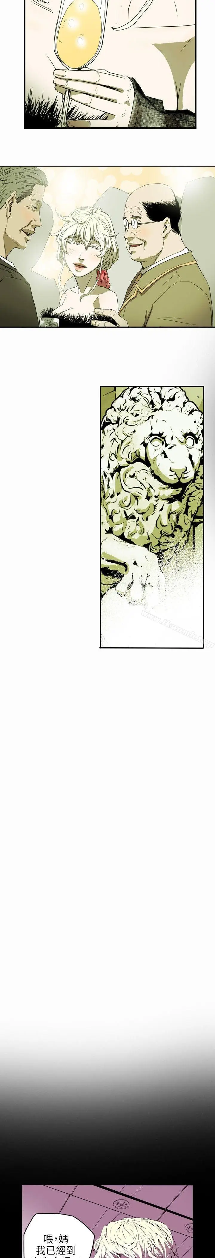 漫画《Honeytrap甜蜜陷阱》第35话第11张图