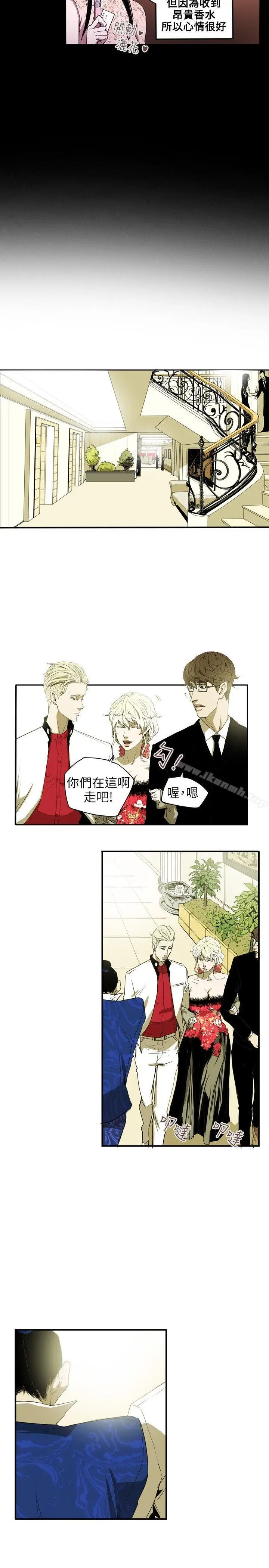 漫画《Honeytrap甜蜜陷阱》第35话第18张图