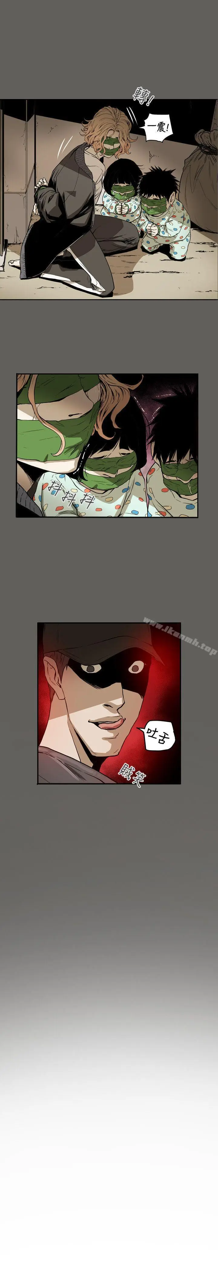 漫画《Honeytrap甜蜜陷阱》第52话第3张图