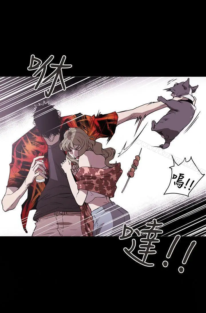 漫画《Honeytrap甜蜜陷阱》第47话第14张图