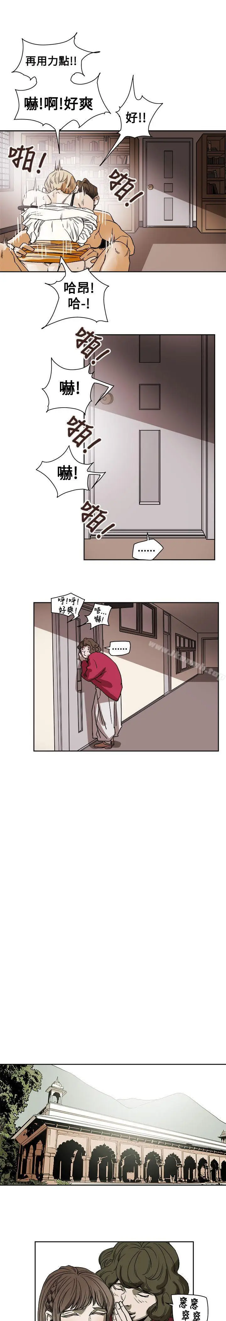 漫画《Honeytrap甜蜜陷阱》第73话第31张图