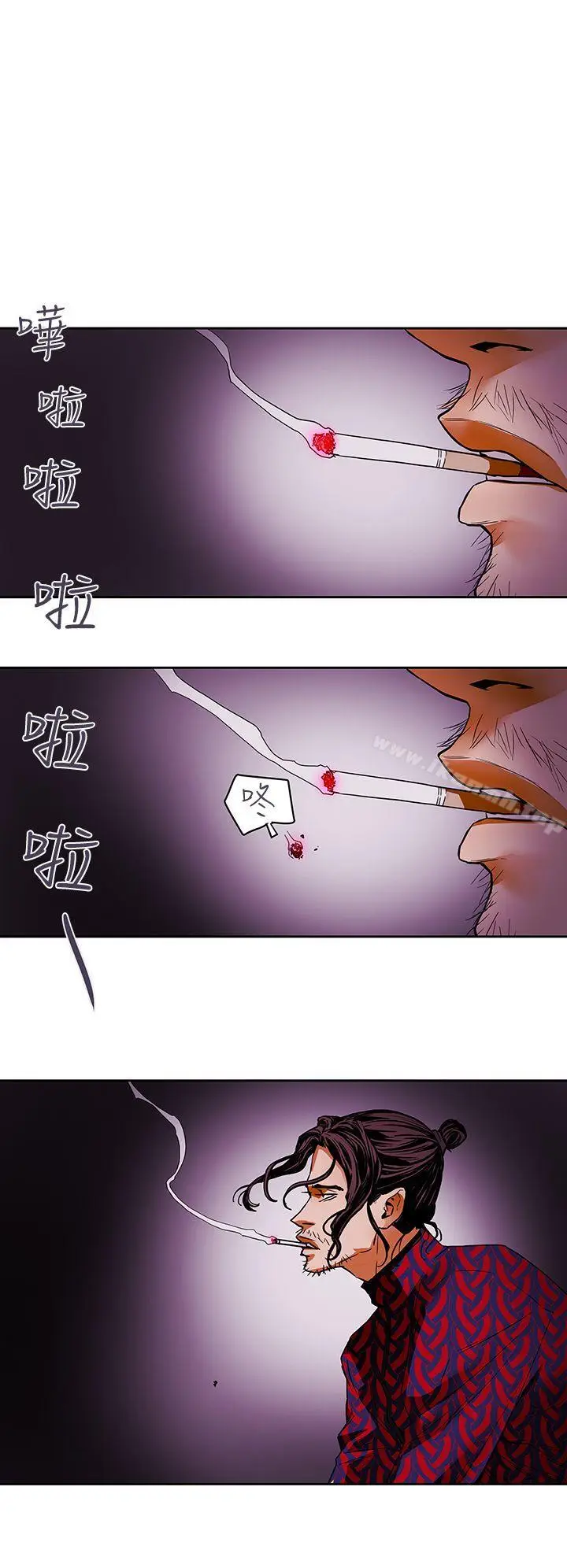 漫画《Honeytrap甜蜜陷阱》最终话第26张图