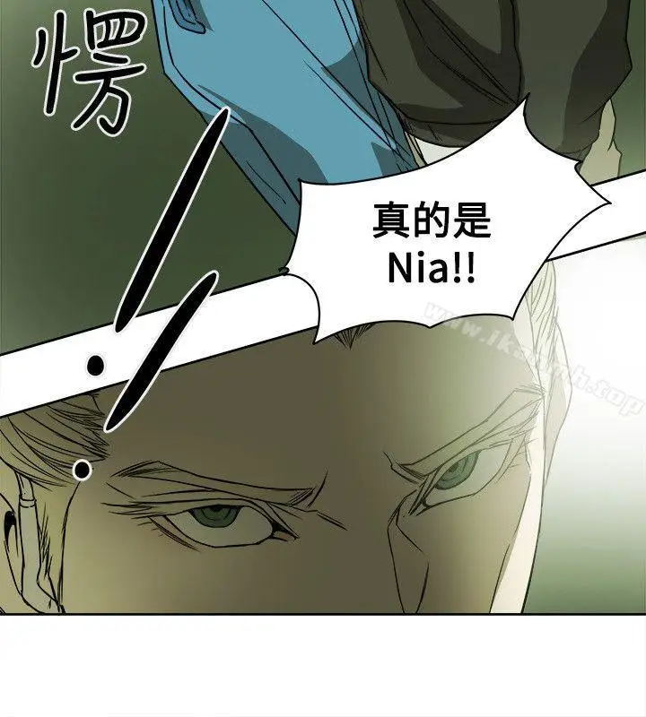 漫画《Honeytrap甜蜜陷阱》第83话第34张图