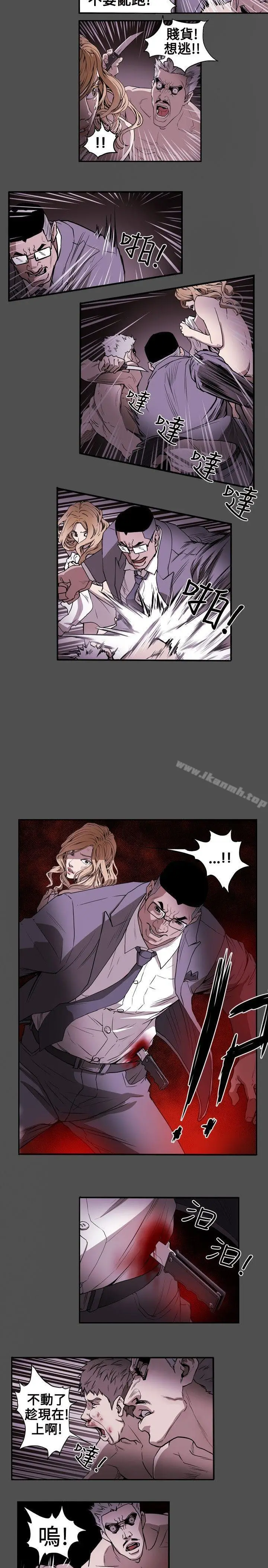 漫画《Honeytrap甜蜜陷阱》第6话第11张图