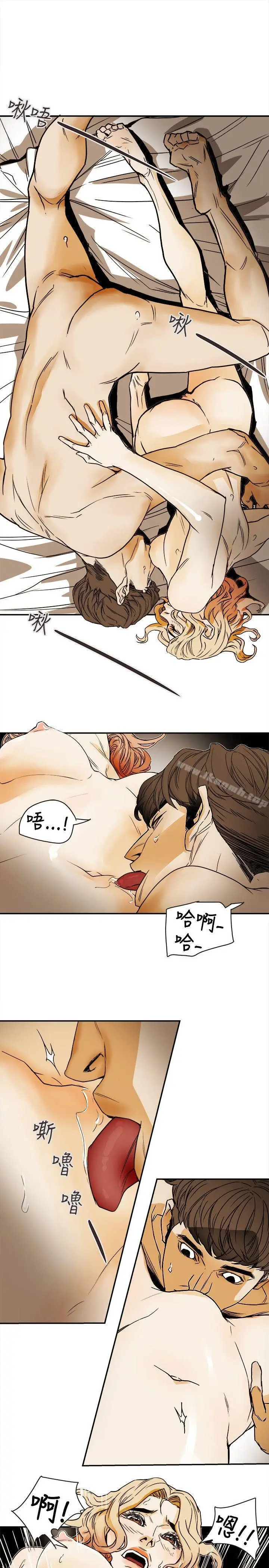 漫画《Honeytrap甜蜜陷阱》第78话第25张图