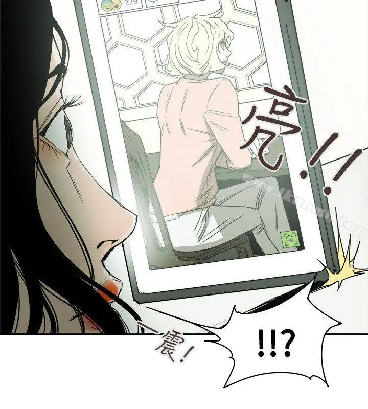漫画《Honeytrap甜蜜陷阱》第79话第24张图
