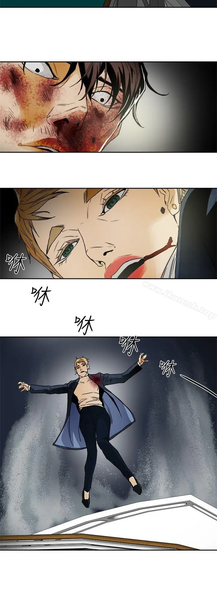 漫画《Honeytrap甜蜜陷阱》第101话第22张图