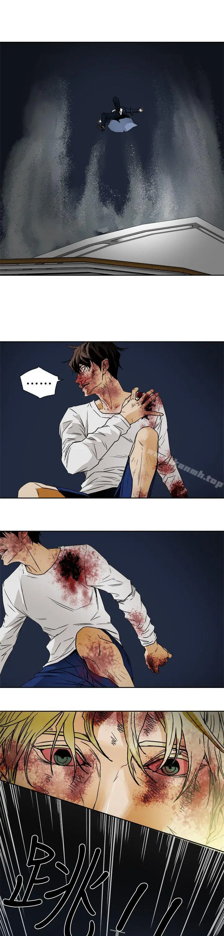 漫画《Honeytrap甜蜜陷阱》第101话第23张图