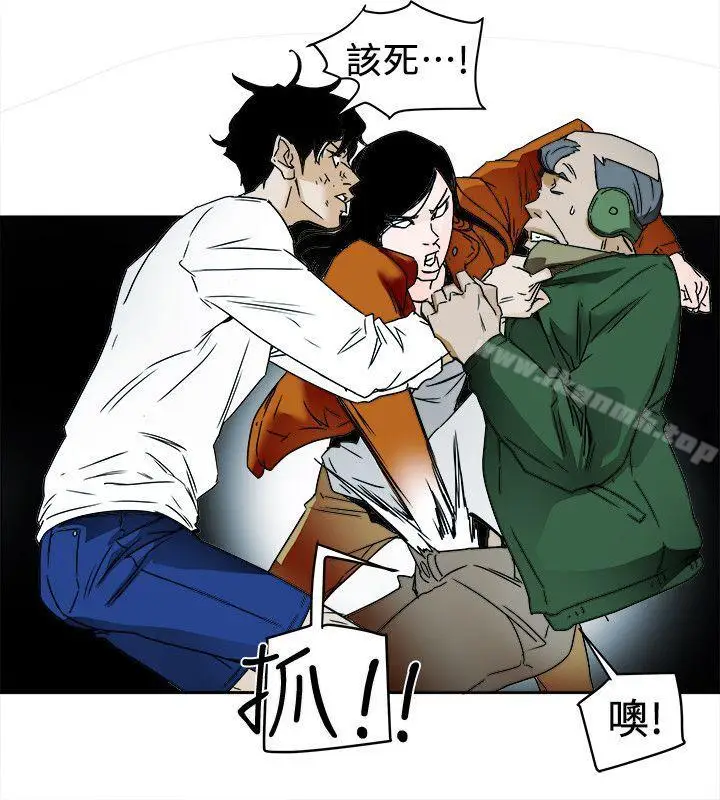漫画《Honeytrap甜蜜陷阱》第98话第26张图