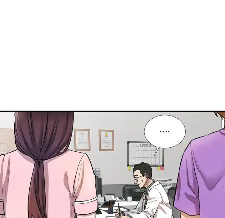 漫画《私人家教》第4话第95张图