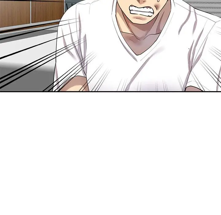 漫画《私人家教》第2话第83张图