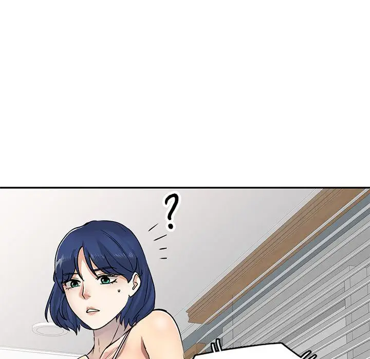 漫画《私人家教》第2话第88张图