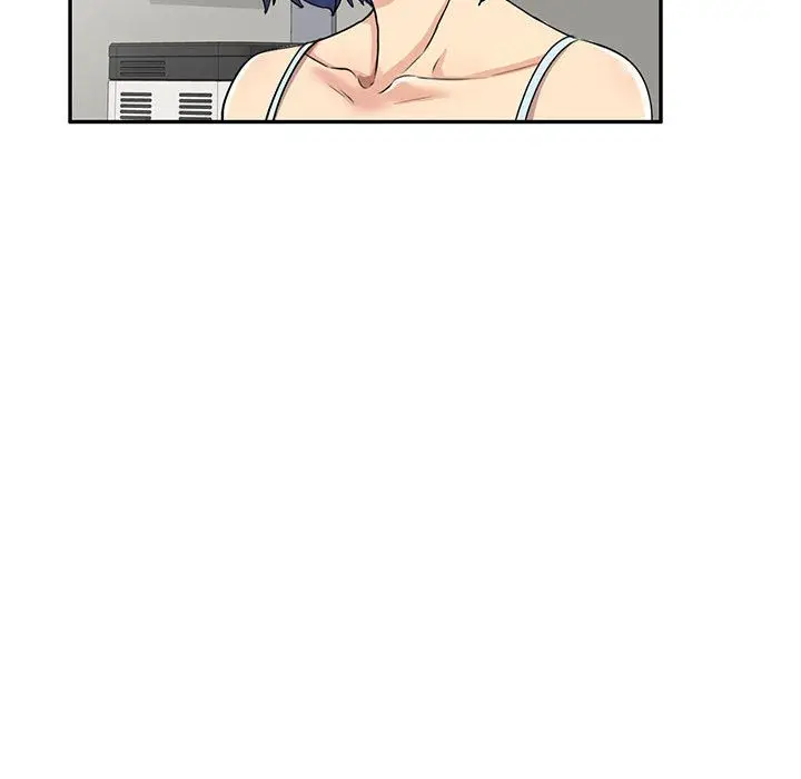 漫画《私人家教》第1话第141张图