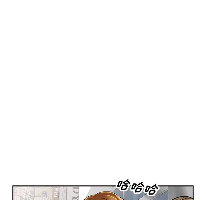 漫画《私人家教》第1话第54张图