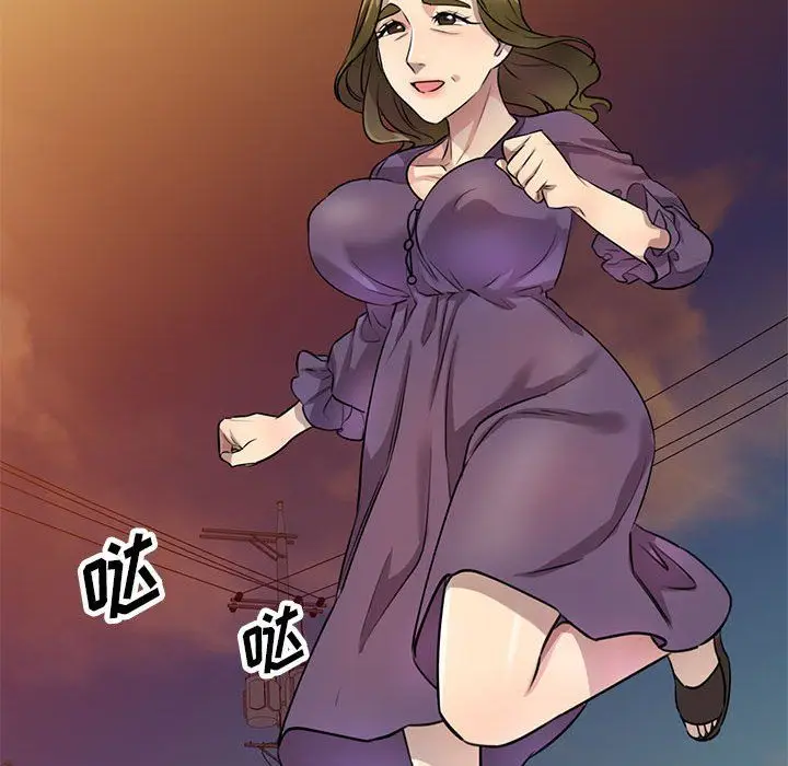 漫画《私人家教》第14话第69张图