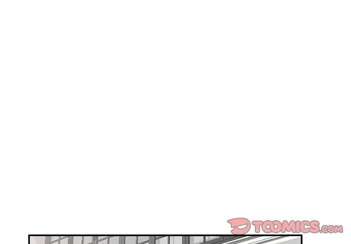 漫画《私人家教》第11话第3张图