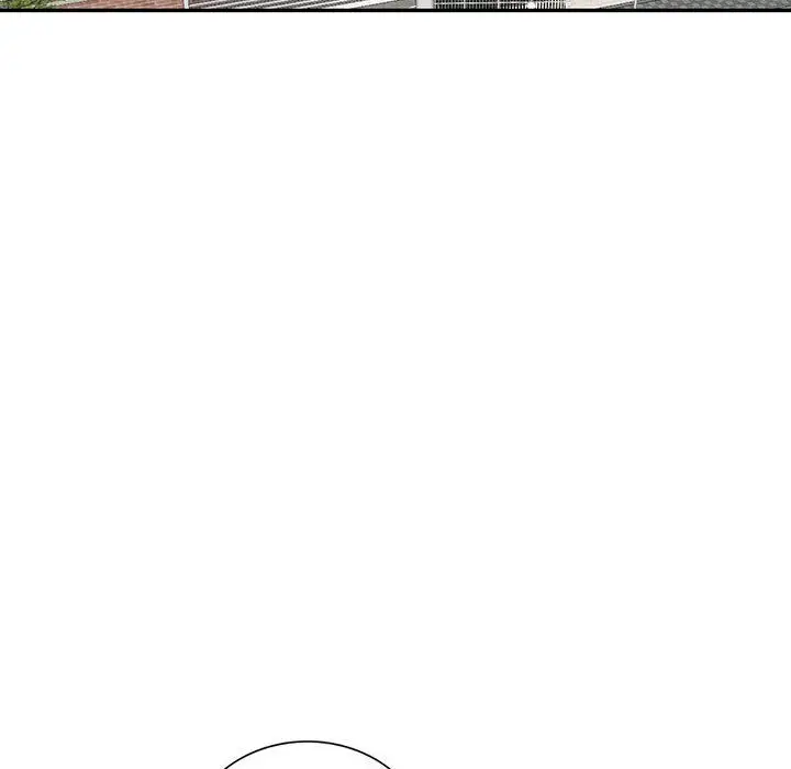 漫画《私人家教》第11话第76张图