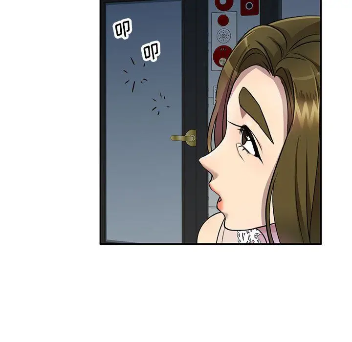 漫画《私人家教》第11话第9张图