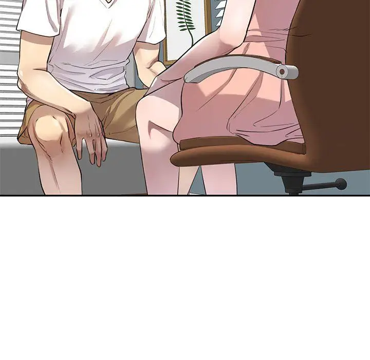 漫画《私人家教》第3话第94张图