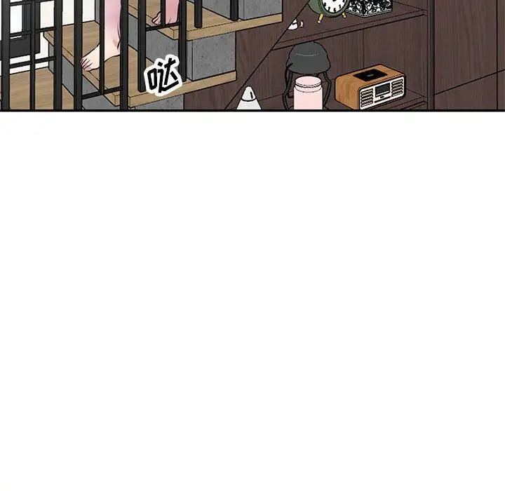 漫画《私人家教》第13话第122张图
