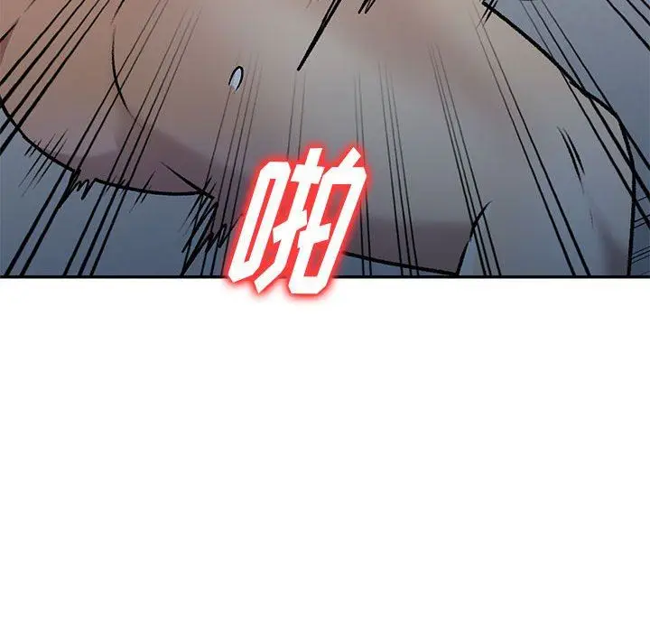 漫画《私人家教》第27话第48张图