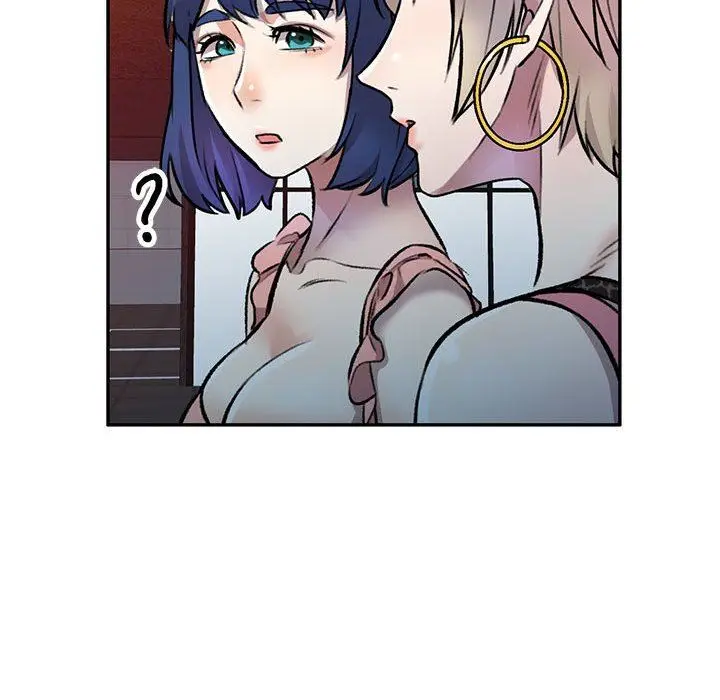 漫画《私人家教》第21话第115张图